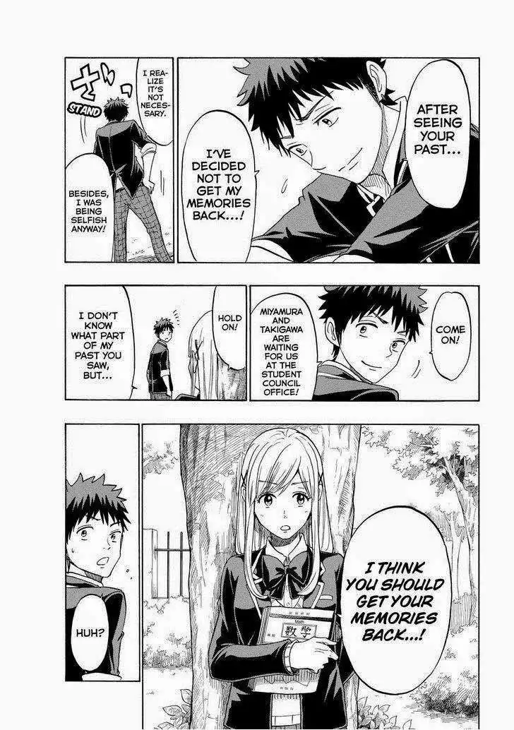 Yamada-kun to 7-nin no Majo Chapter 154 21